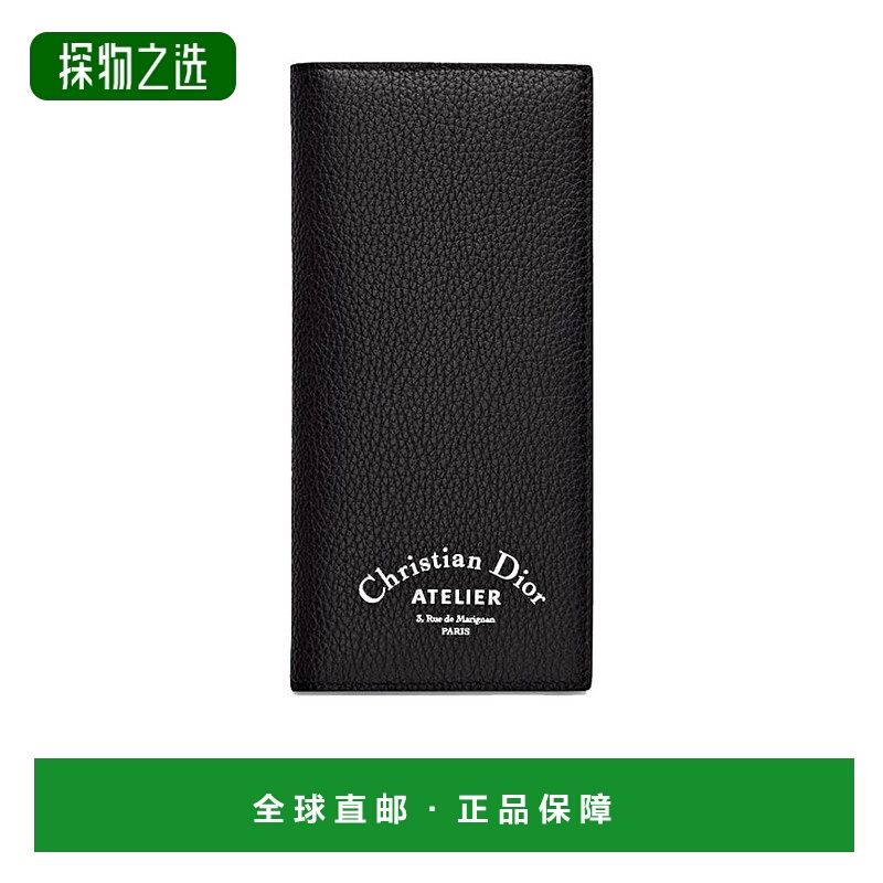 香港直邮Dior 徽标长款钱包 2ATBC002 XXX迪奥新款