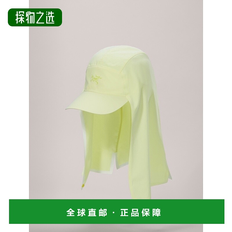 1h可退 欧洲直邮ARCTERYX始祖鸟SIMA五片式帽子