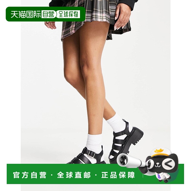 1h可退 香港直邮ASOS 女士 设计美人鱼粗跟渔夫鞋(黑色)