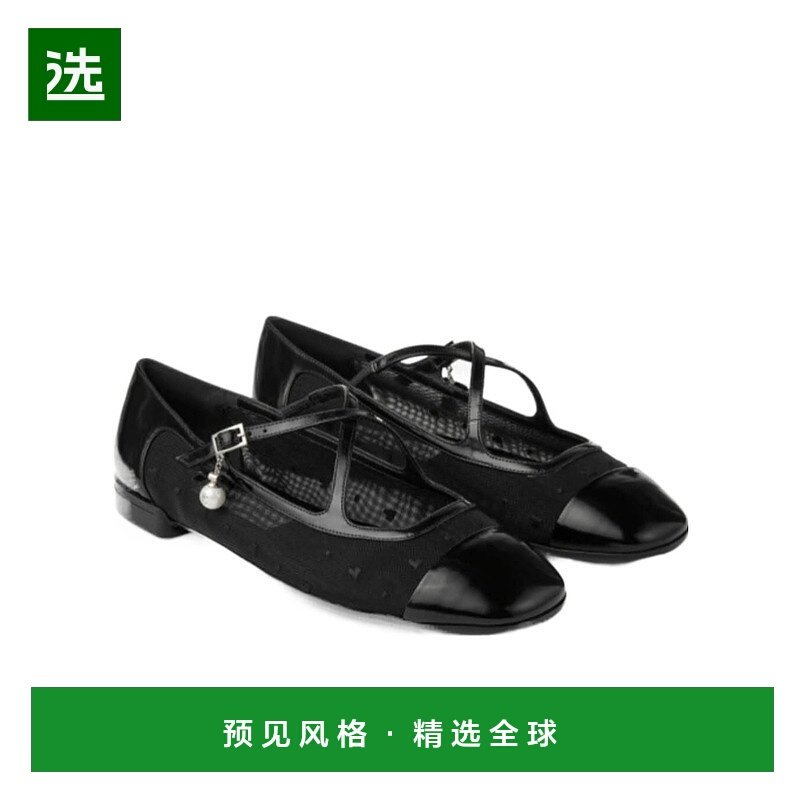 香港直邮Jimmy Choo Eleri Ballerina 平底鞋 ELERIBALLERINARIQ0