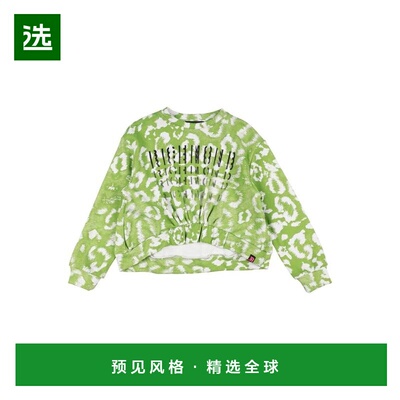 1h可退 【美国直邮】JOHN RICHMOND 女士豹纹圆领卫衣 10538497HN