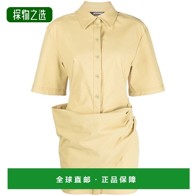 1h可退 欧洲直邮JACQUEMUS 女士连衣裙 23E231DR0531084530尼龙