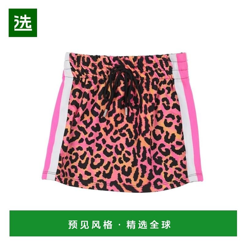 1h可退 【美国直邮】relish 女士 半身裙高端显瘦时尚减龄流行百,女装/女士精品,半身裙,淘宝优惠券,粉丝福利购,淘宝优惠卷