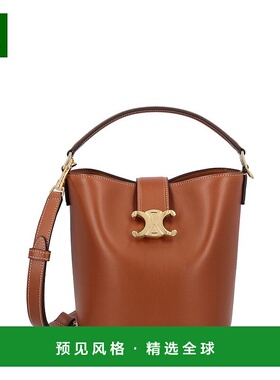 香港直邮Celine 思琳 女士 LOUISE 小号单肩包 119173FX9斜挎包