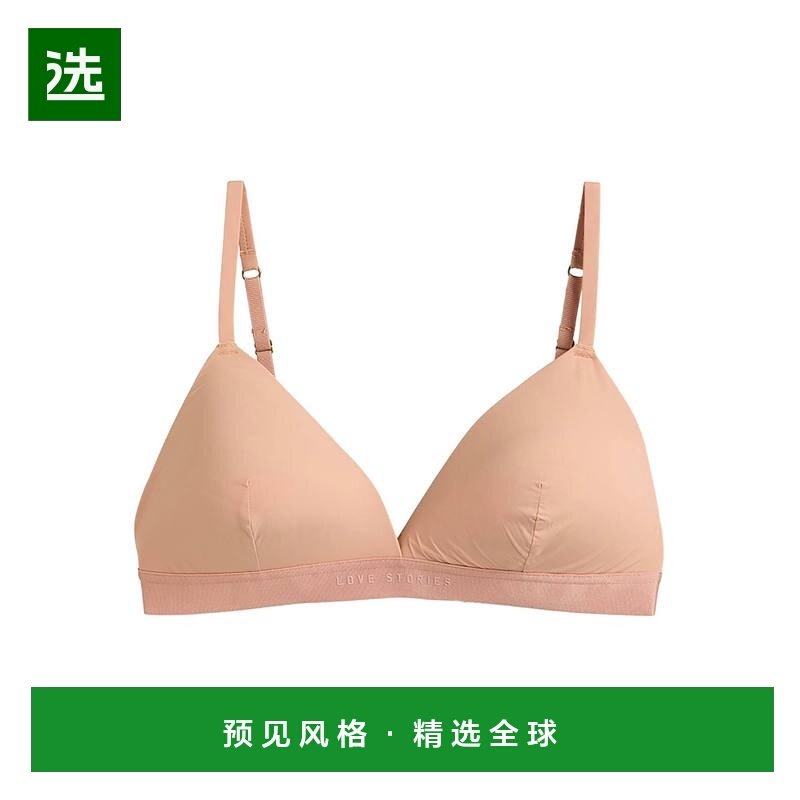 1h可退 香港直邮Love Stories 女士 文胸 pink粉色 舒适时尚,女士内衣/男士内衣/家居服,文胸,淘宝优惠券,粉丝福利购,淘宝优惠卷