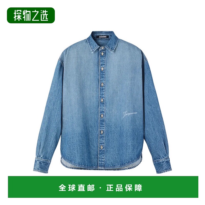 1h可退 香港直邮Jacquemus 男士 LA DE-NIMES SIMON 刺绣徽标背心