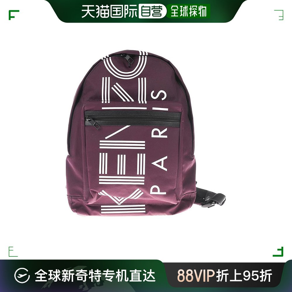 香港直邮Kenzo logo标志双肩背包 F865SF213F24.