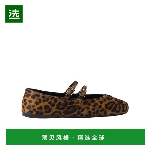 香港直邮Prada 印花皮革芭蕾舞鞋 1F794NL8HFD005