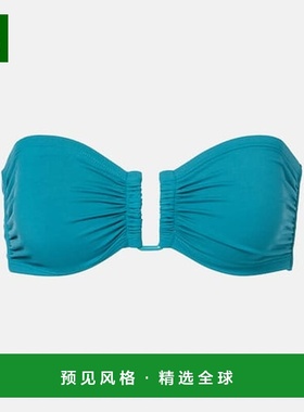 1h可退 香港直邮ERES 女士 Show 无肩带比基尼上装 blue蓝色 舒适