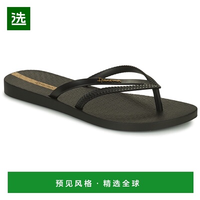 欧洲直邮Ipanema 依帕 女士 人字拖 IPANEMA BOSSA FEM拖鞋