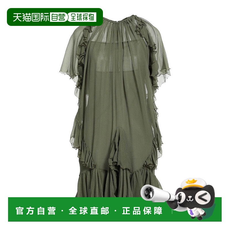 1h可退 香港直邮Dsquared2 二次方 女士 短款连衣裙 green绿色 舒