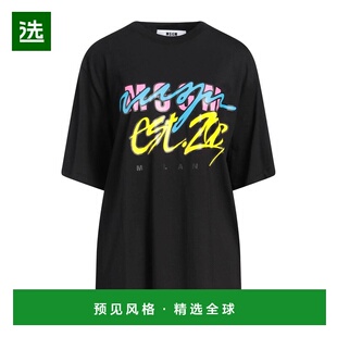 1h可退 香港直邮Msgm 女士 T恤