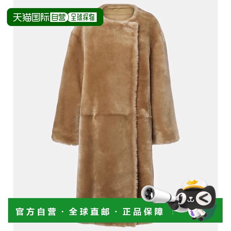 1h可退 香港直邮TOTÊME 女士 毛羊皮大衣 beige米色 舒适时尚