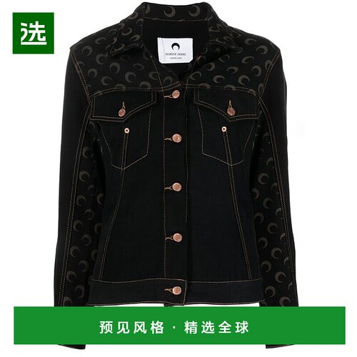 1h可退 欧洲直邮marine serre 女士 休闲西装外套西服