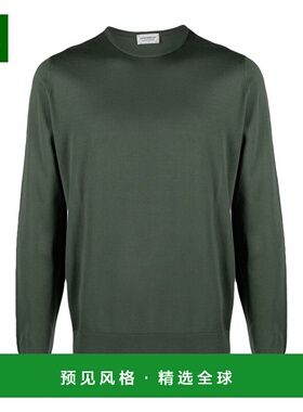 1h可退 香港直邮John Smedley 长袖针织衫 HATFIELD