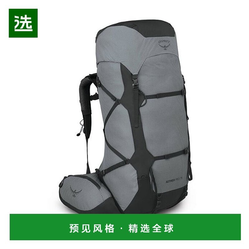 欧洲直邮Osprey (2025) Aether™ Pro 75双肩包背包