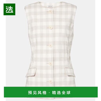 1h可退 香港直邮Simkhai 女士 Calliope 方格棉布背心 beige米色