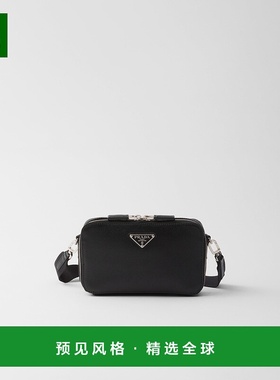 欧洲直邮PRADA (2025新品) PRADA Brique Saffiano 皮革包 斜挎包