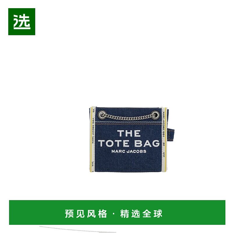 1h可退 欧洲直邮Marc Jacobs/莫杰女士单肩包日常搭配时尚百搭简