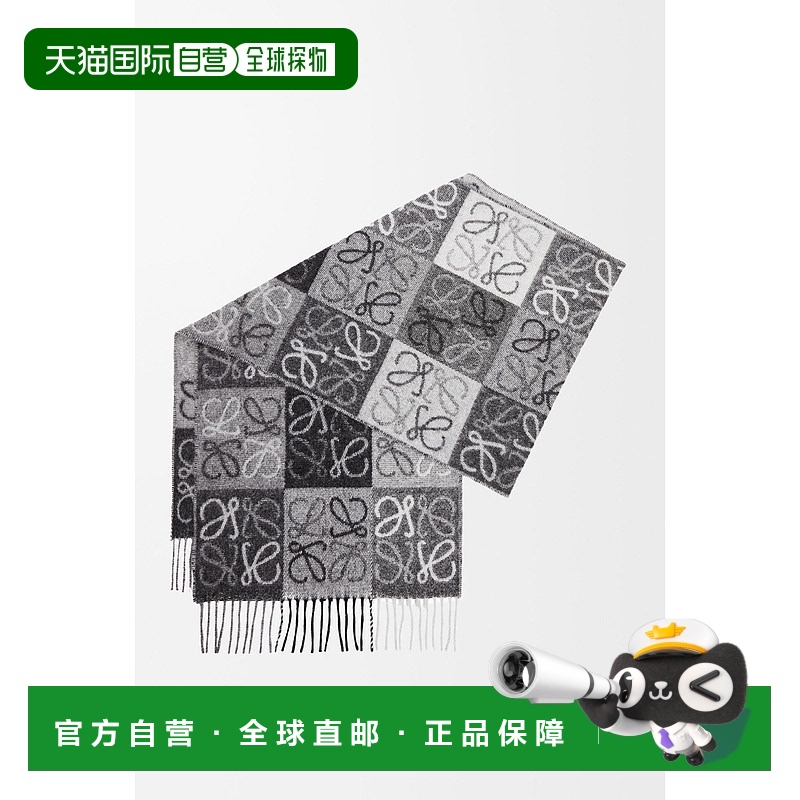 1h可退 欧洲直邮loewe 女士 围巾披肩罗意威羊绒羊毛字母双面