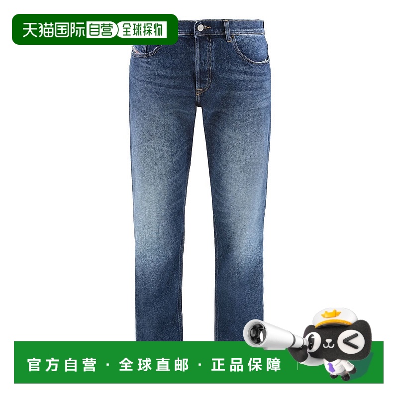 1h可退 香港直邮Diesel 迪赛 男士 D-FINITIVE 合体款牛仔裤 A102