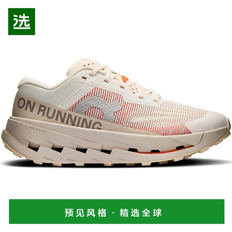 香港直邮ON RUNNING 女士运动鞋 10425143820634 CO 粉红色 On Cl