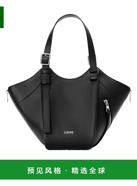 1h可退 香港直邮Loewe Hammock Flip 单肩包 A538HHBX07斜挎包
