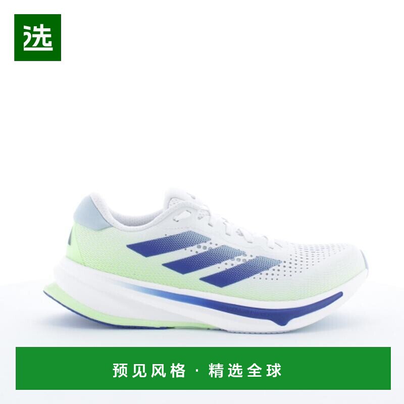 欧洲直邮Adidas阿迪达斯 SUPERNOVA 男士白色网布户外鞋运动鞋