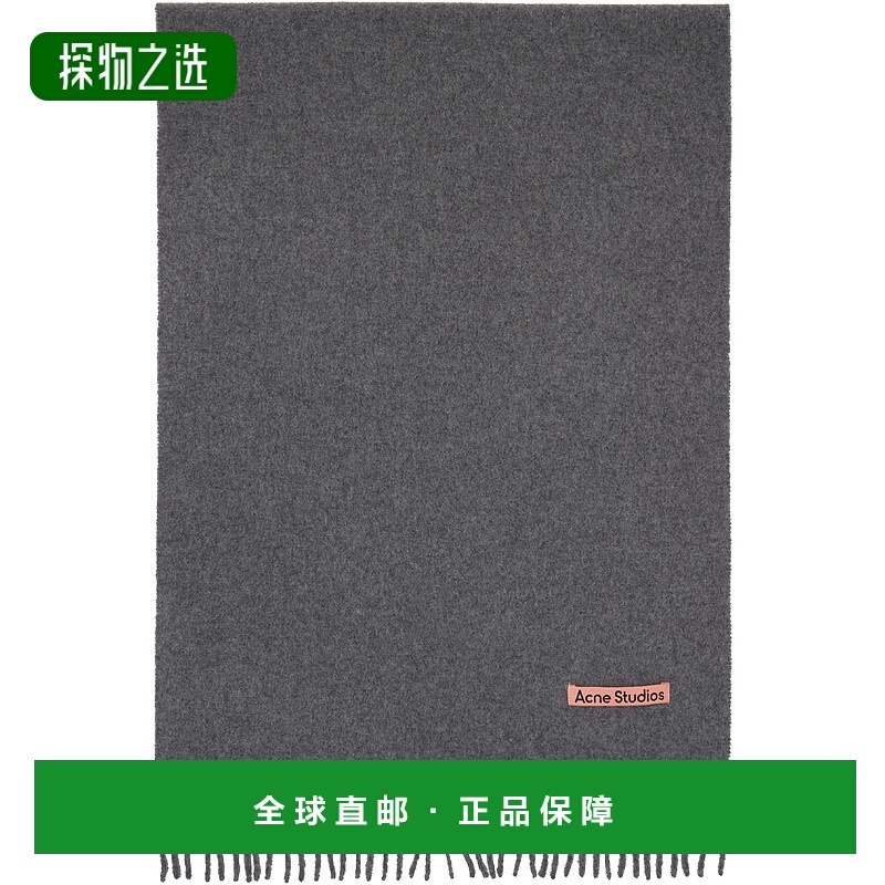 香港直邮Acne Studios 艾克妮 女士 灰色 Narrow Fringe Wool 围