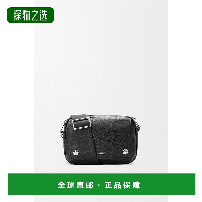 1h可退 欧洲直邮LOEWE (2025) 小号 Pebble 柔软粒面小牛皮邮差包