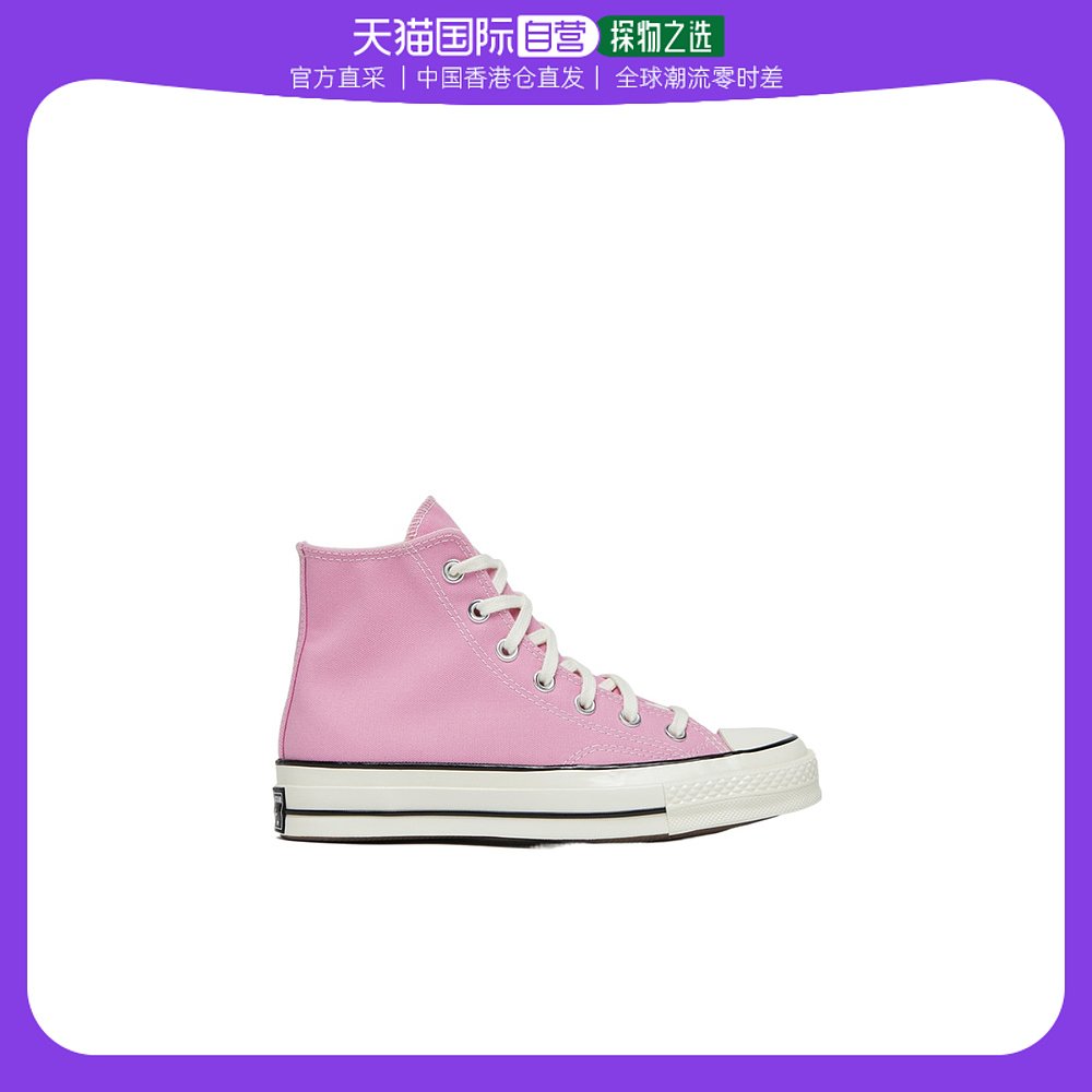 香港直邮Converse CHUCK 70高帮运动鞋 A03795C