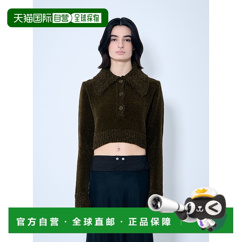 1h可退 香港直邮Cecilie Bahnsen 女士 Calla 针织衫 424KNI51006