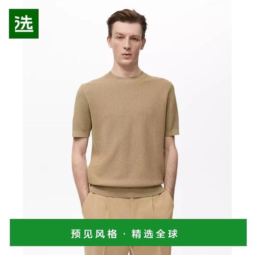 1h可退 【美国直邮】mango 男士 上装T恤短袖男装