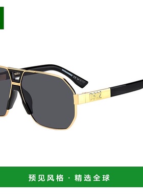1h可退 香港直邮Dsquared2 二次方 男士 -sunglasses 太阳镜 D200