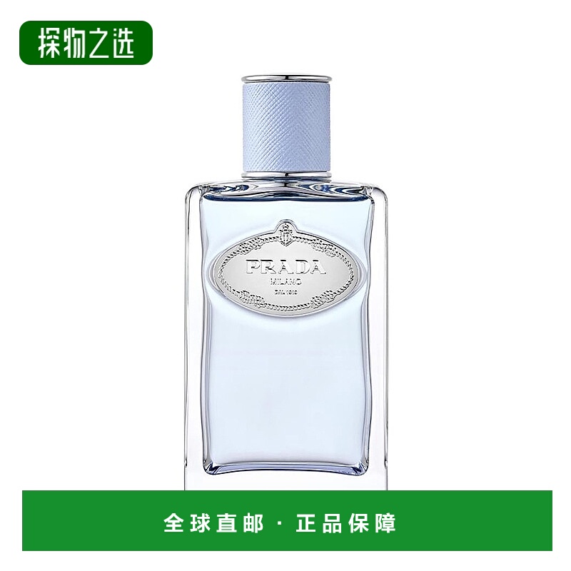 欧洲直邮Prada普拉达INFUSION苦杏怡情中性香水100mlEDP浓香正品