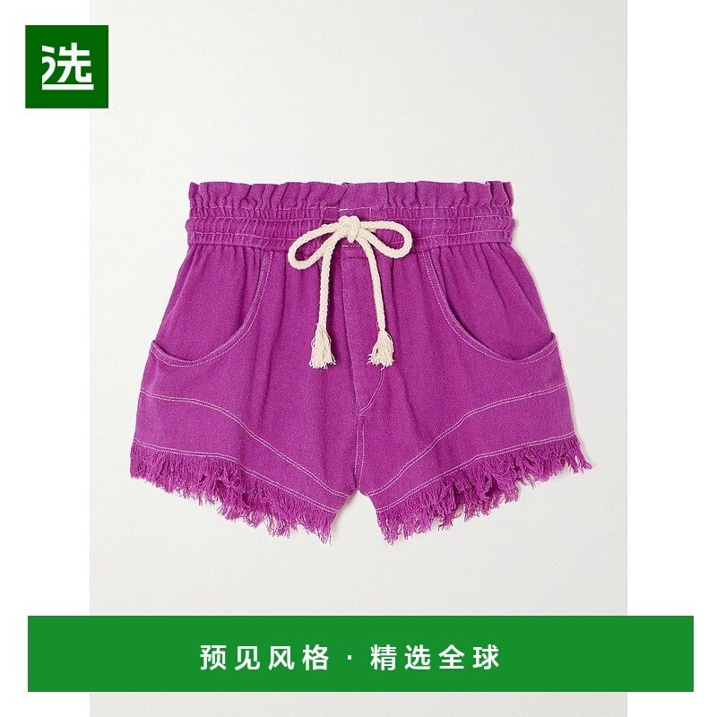 1h可退 香港直邮Isabel Marant Étoile 女士 Talapiz 磨破真丝短,女装/女士精品,休闲裤,淘宝优惠券,粉丝福利购,淘宝优惠卷