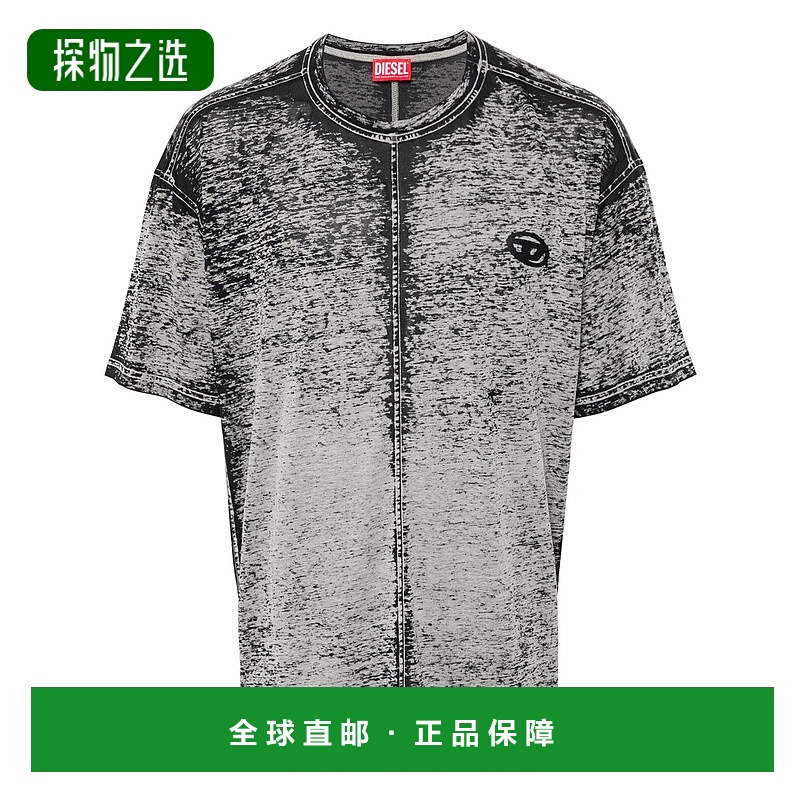 1h可退 香港直邮Diesel 迪赛 男士 灰色 T-Boxt-Dev Relaxed Fit