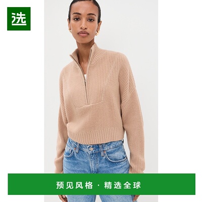 1h可退 香港直邮Staud 女士 Hampton 短款毛衣 STAUD32244