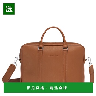 1h可退 LONGCHAMP/珑骧男士棕色牛皮滚磨粒面公文包L2121021F72