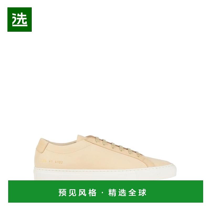 1h可退 【美国直邮】common projects 男士 时尚休闲鞋,流行男鞋,时尚休闲鞋,淘宝优惠券,粉丝福利购,淘宝优惠卷