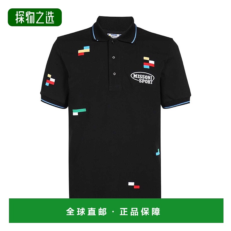 香港直邮Missoni 短袖Polo衫 UC23S202