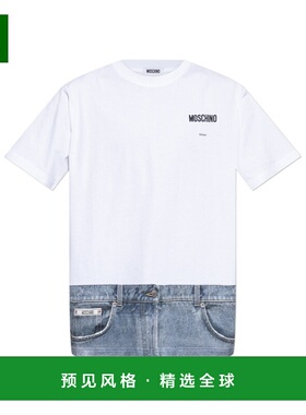 1h可退 香港直邮MOSCHINO 男士T恤 261ZZA070402411001 SS2026 白