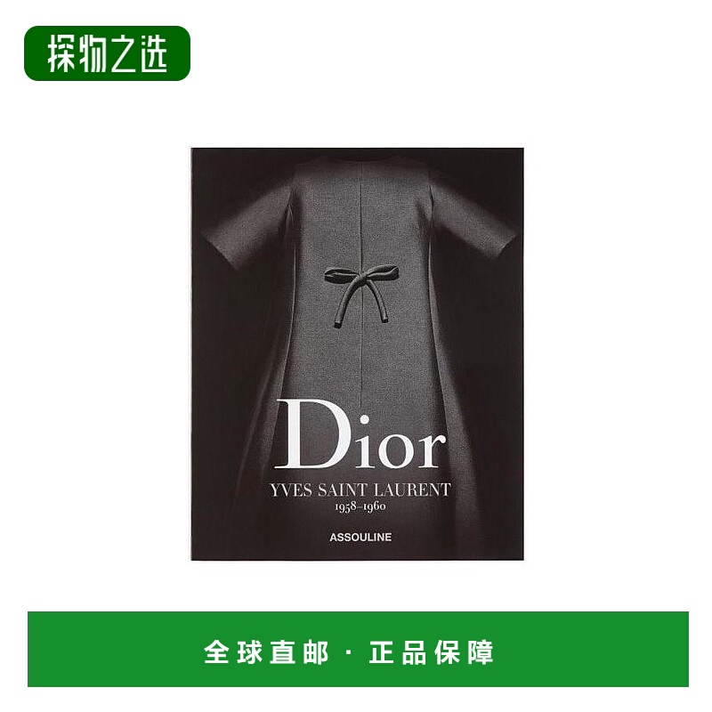 香港直邮Dior Book  Dior - Yves Saint Laurent书 HYE04YSL0U