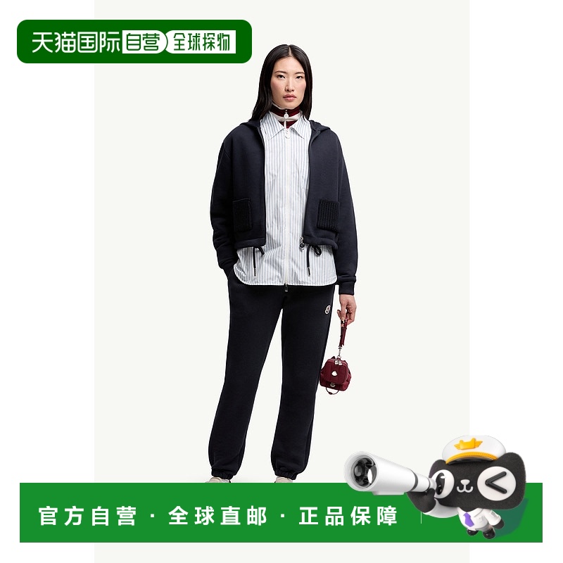 欧洲直邮MONCLER (2025新品) Sweat à capuche zippé en coton