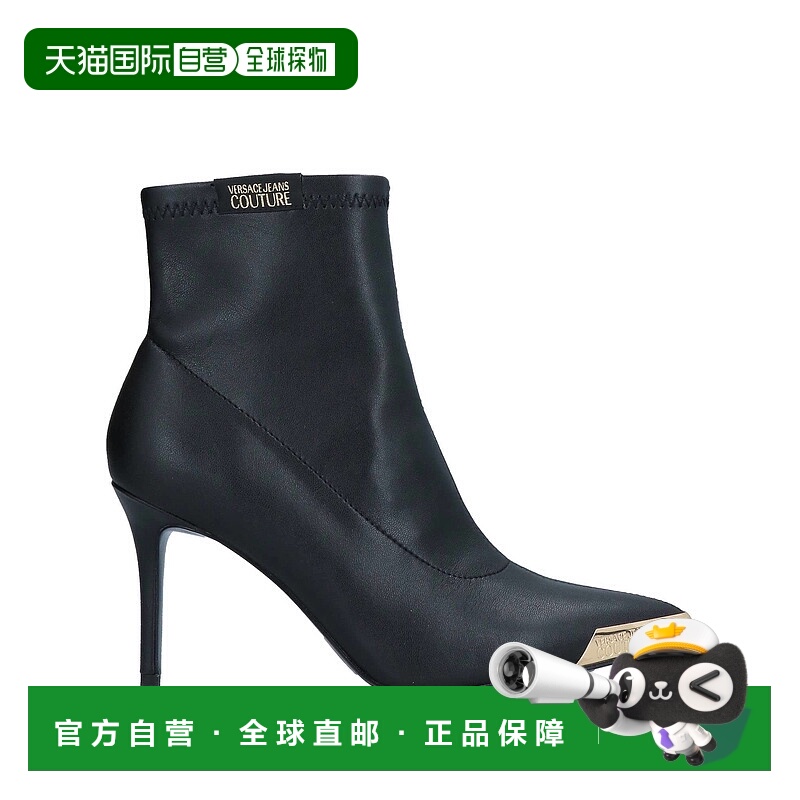 1h可退 香港直邮Versace Jeans 范思哲 女士 脚踝靴 black黑色 舒