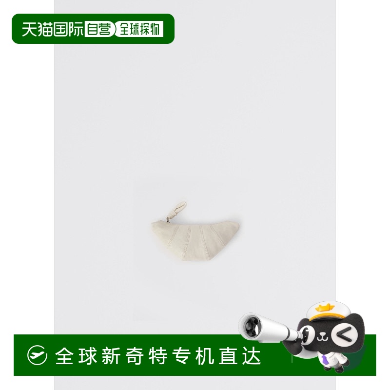 欧洲直邮LEMAIRE（2025新品）杏仁奶羊角面包零钱包 |勒梅尔新款