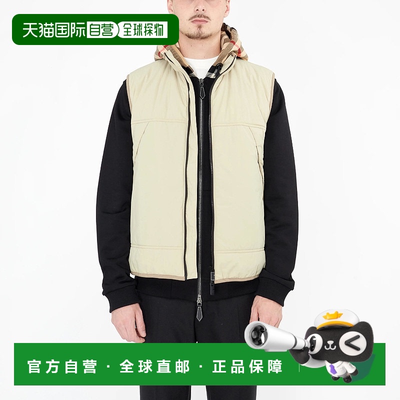 1h可退 香港直邮Burberry 巴宝莉 男士 Veste Sans Manches Matel