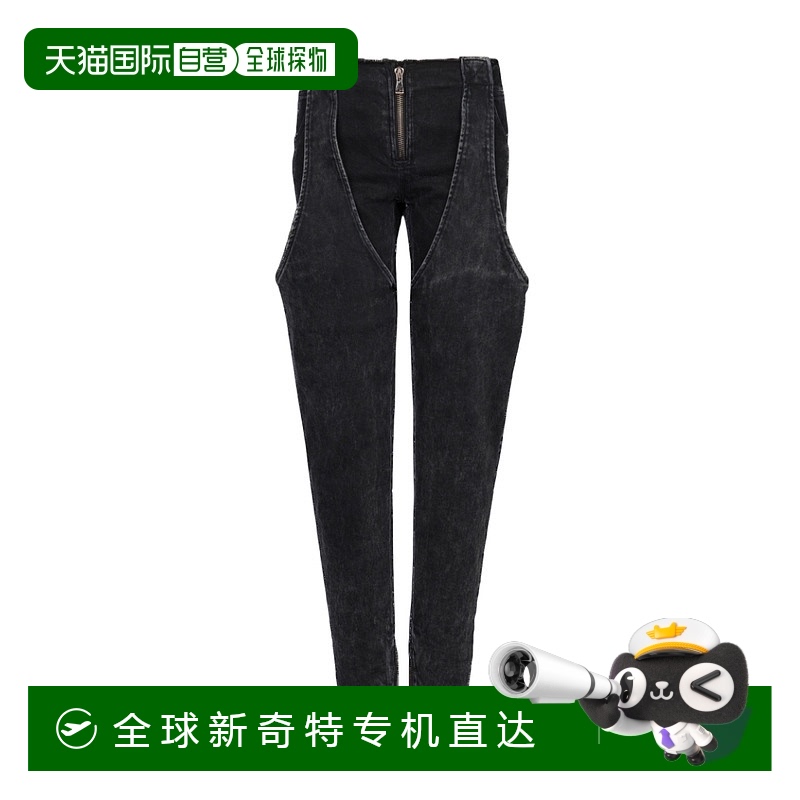 香港直邮Balmain 徽标锥形牛仔裤 YF0MH031DC59