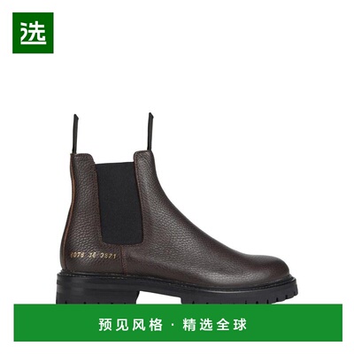 1h可退 【美国直邮】common projects 女士 靴子