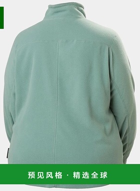 欧洲直邮Helly Hansen 女士青绿色聚酯Daybreaker抓绒夹克Plu